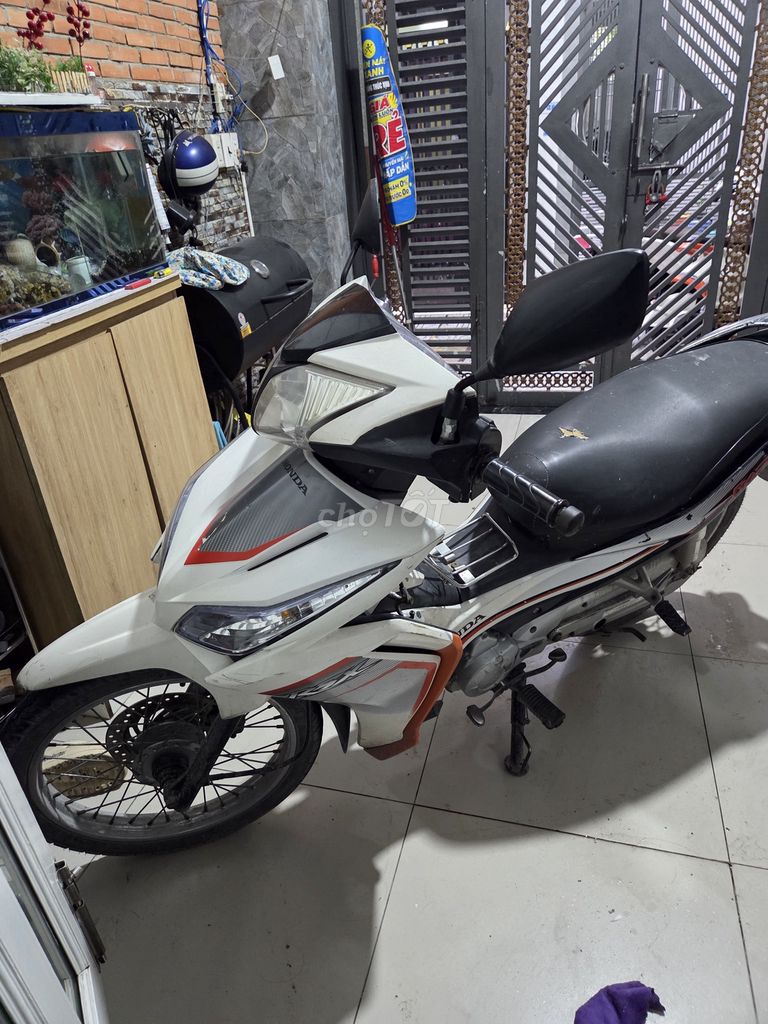Honda Wave RSX Fi 2013 Белый с номерами Хошимина