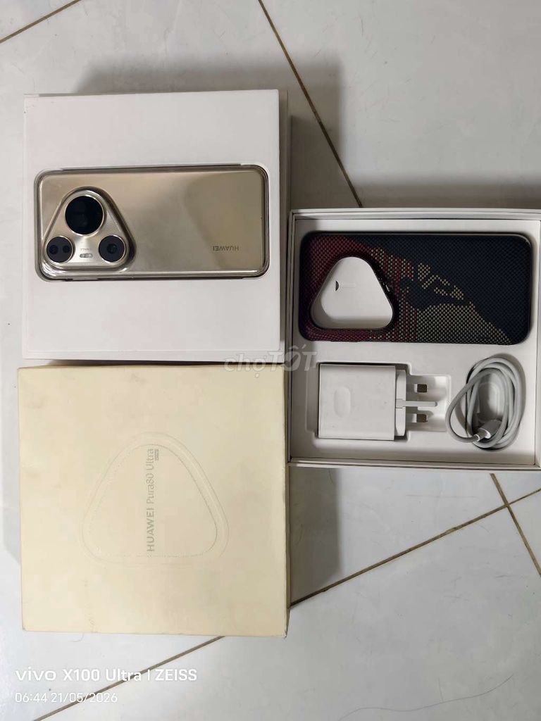 Huawei P80 Ultra Vàng . Mua bán Điện thoại tại Huyện Bàu Bàng Bình Dương được đăng bởi Chí hình 1