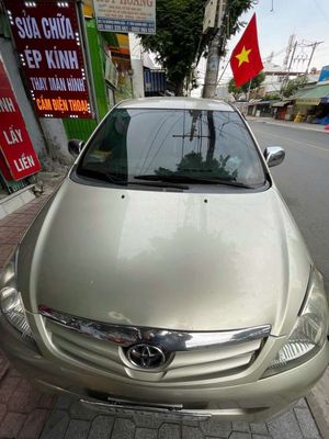 Toyota Innova 2008 G Vàng cát