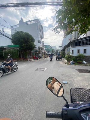 Аренда · 4 комн. · 90 м² · Quận Gò Vấp, ул. Đường 549 Lê Văn Thọ