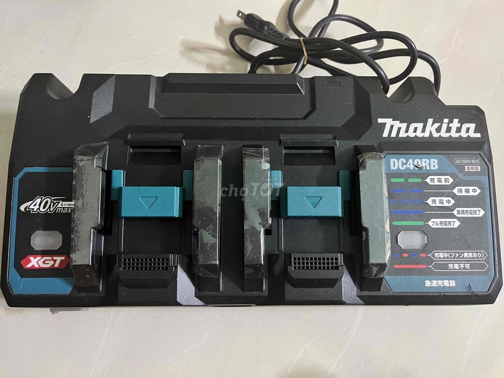 Sạc đôi Makita DC40RB