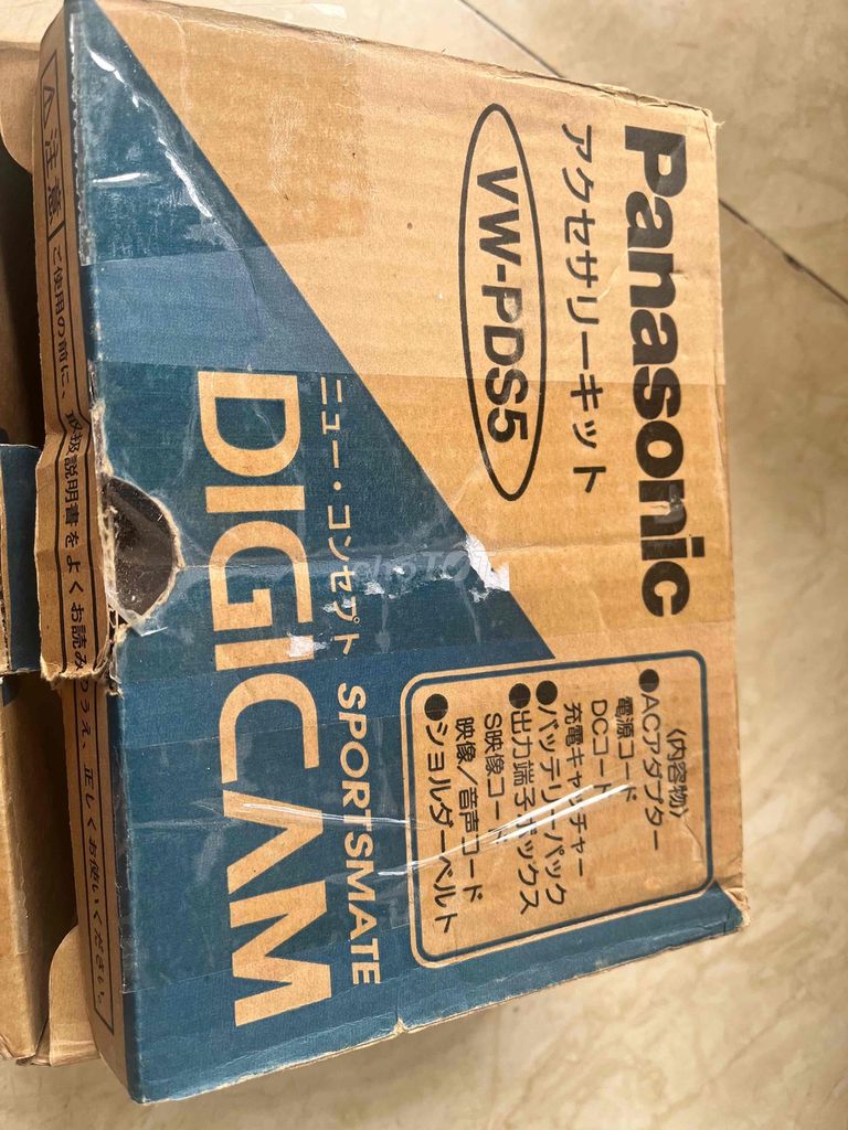 Phụ kiện máy quay Panasonic VW-PDS5 Đen Nhật Bản. Mua bán Phụ kiện (Màn hình, Chuột...) tại Quận Kiến An Hải Phòng được đăng bởi dien hong hình 1