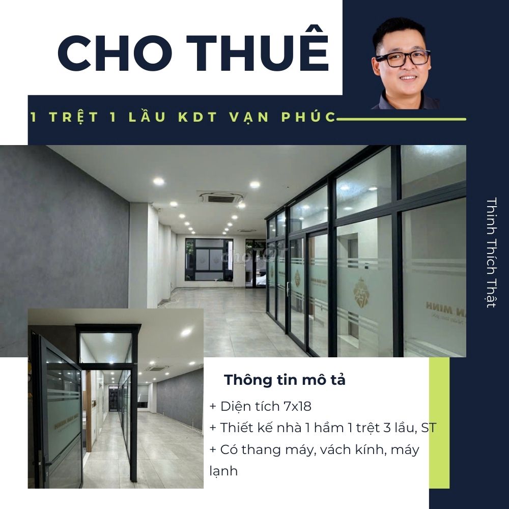 Cho thuê 2 tầng tại KĐT Vạn Phúc, làm văn phòng