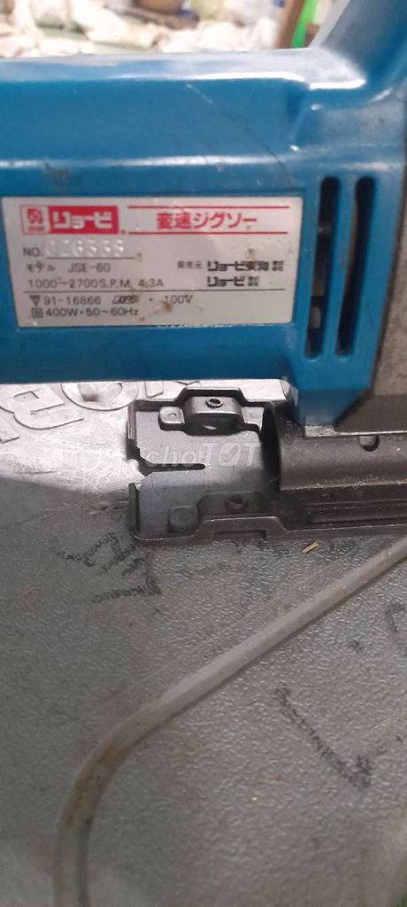 Máy cưa lọng Makita JSE60. Mua bán Đồ chuyên dụng, Giống nuôi trồng tại Thành phố Thủ Đức Tp Hồ Chí Minh được đăng bởi Maria Châu Kim hình 1