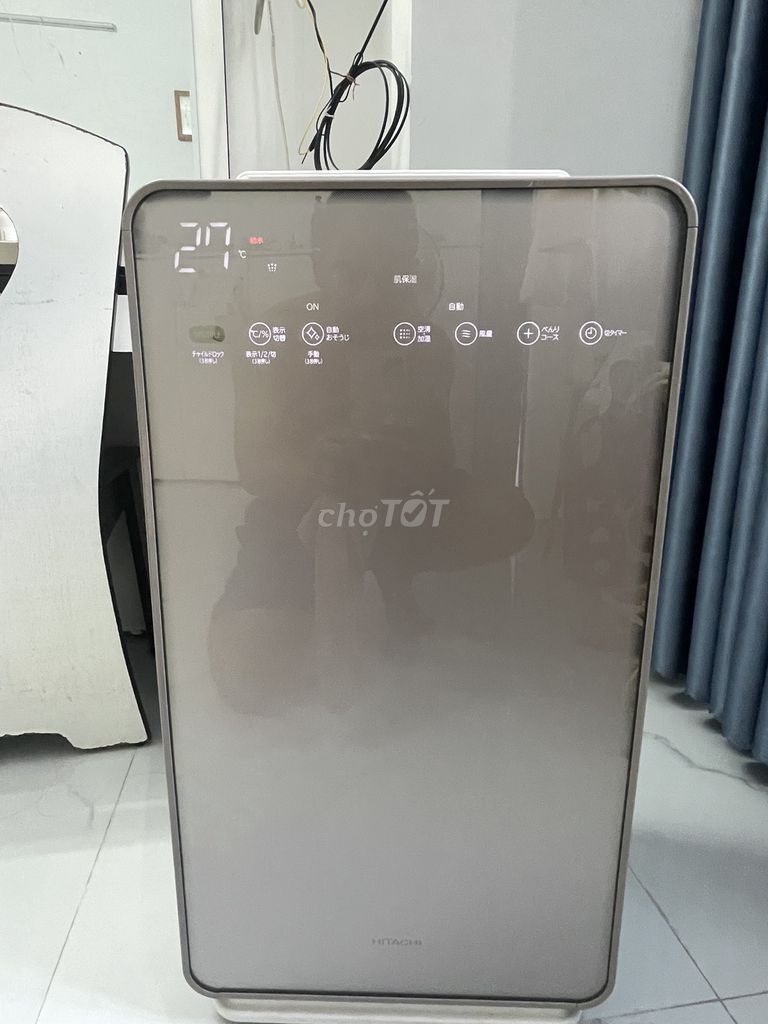 Máy lọc không khí tạo ẩm Hitachi EP-MVG90-N. Mua bán Máy lạnh, điều hoà tại Quận Tân Phú Tp Hồ Chí Minh được đăng bởi TDT Store hình 1