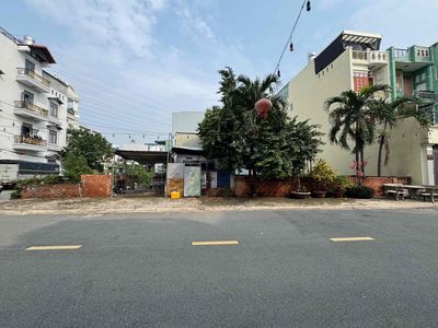 Đất 200 m² · Đường Nguyễn Ảnh Thủ
