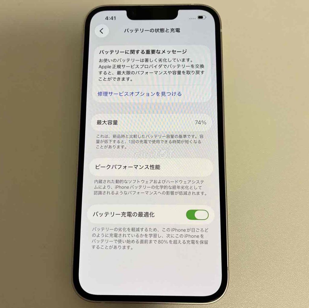 Apple iPhone 13 256GB Trắng 98-99%. Mua bán Điện thoại tại Huyện Kim Động Hưng Yên được đăng bởi Hùng Hàng Nhật hình 1