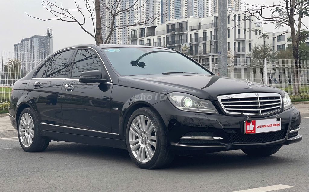 Mercedes Benz Class C250 đẹp hiếm có ,quá hiếm xe