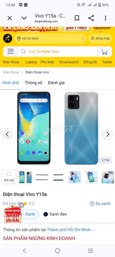 Vivo Y15A 4GB/64GB Xanh Android 12. Mua bán Điện thoại tại Quận Sơn Trà Đà Nẵng được đăng bởi Tên chưa cung cấp hình 1