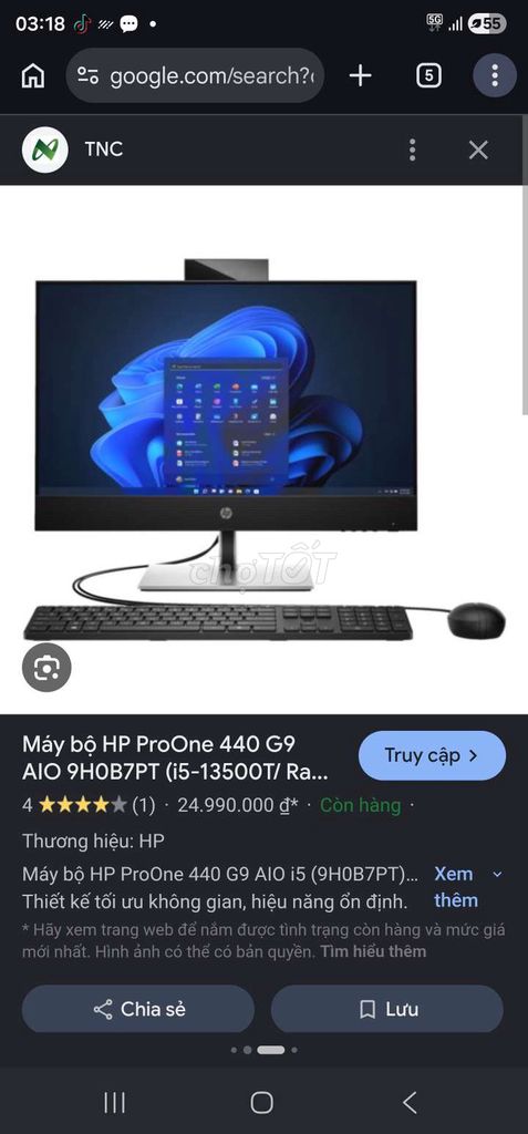 HP ProOne 440 G9 i5-13500T 16GB/512GB. Mua bán Máy tính để bàn tại Thành phố Sầm Sơn Thanh Hóa được đăng bởi chị nắng đi mưa hình 1