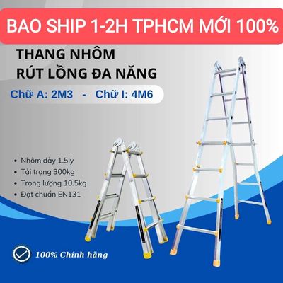 Thang rút chữ A 2m3 - Thang rút lồng 4 bậc 2m3. Mua bán Đồ chuyên dụng, Giống nuôi trồng tại Quận Tân Phú Tp Hồ Chí Minh được đăng bởi Giao nhanh Hatatech