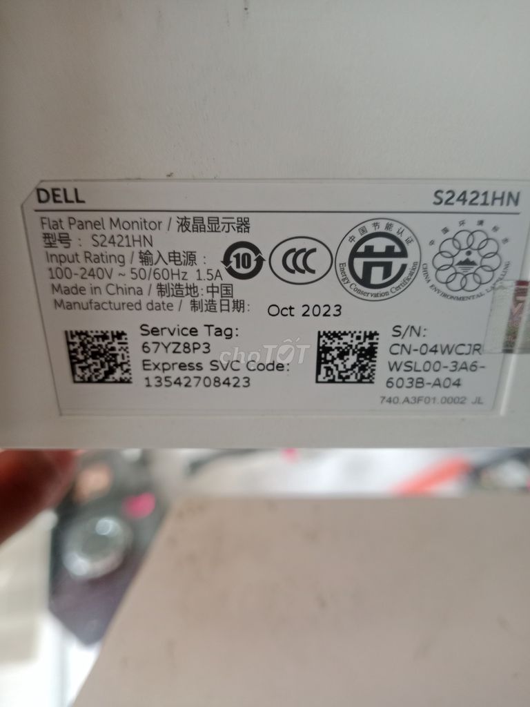 Màn hình Dell S2421HN Trắng. Mua bán Phụ kiện (Màn hình, Chuột...) tại Huyện Ba Tri Bến Tre được đăng bởi Nhatbao Pham hình 1
