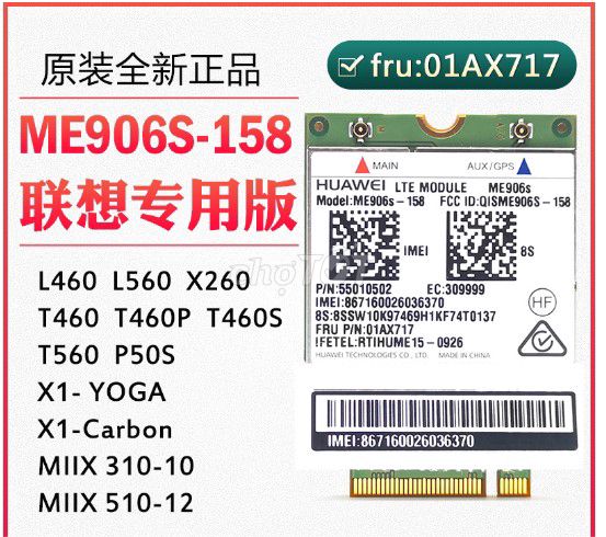 Card 4G EM7455 EM7430 EM7305 Fib Huawei bao giá sg