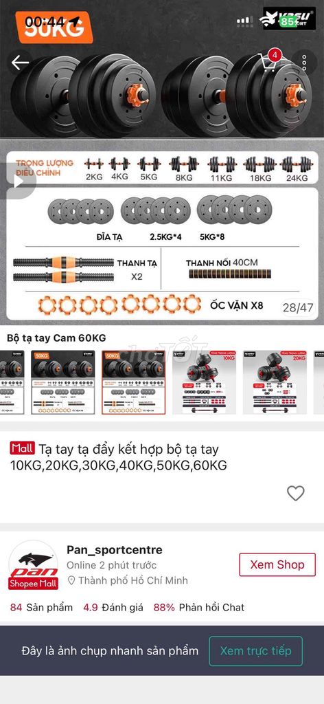 Ghế tập tạ kim loại, da màu đen. Mua bán Đồ thể thao, Dã ngoại tại Quận 12 Tp Hồ Chí Minh được đăng bởi Võ Thế Vinh hình 1