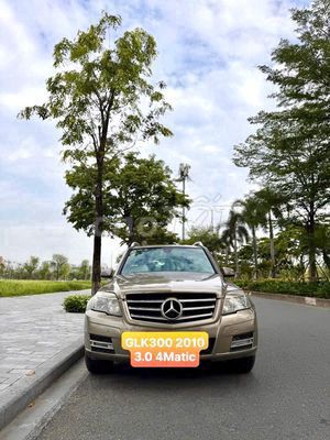 Mercedes Benz GLK300 4Matic 2010 песочный