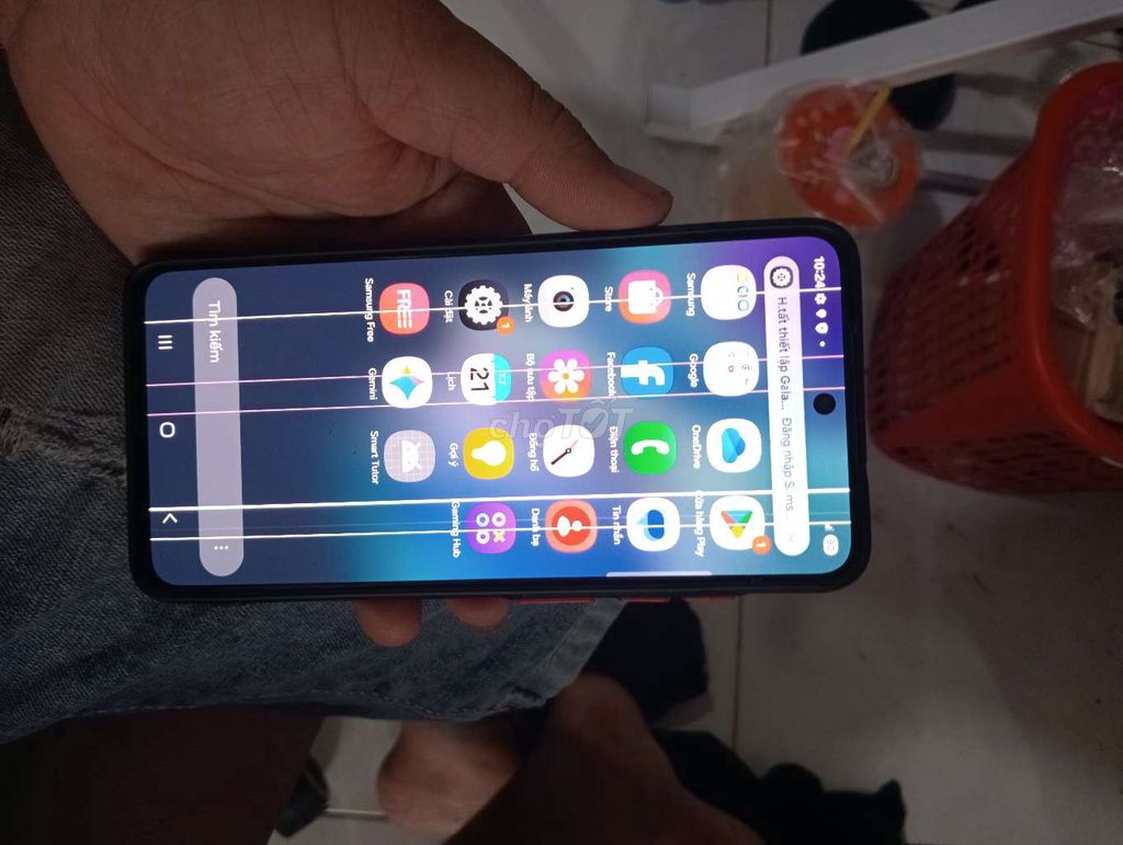 Samsung Galaxy S21 FE 5G 8GB/256GB Đen. Mua bán Điện thoại tại Quận Ninh Kiều Cần Thơ được đăng bởi hii hình 1