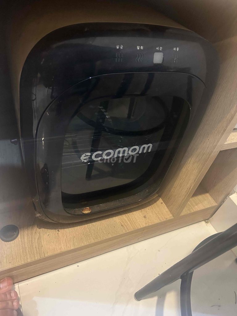 Máy tiệt trùng UV ECOMOM 100PRO Đen. Mua bán Mẹ và bé tại Quận Sơn Trà Đà Nẵng được đăng bởi Nguyễn Văn Phú An hình 1
