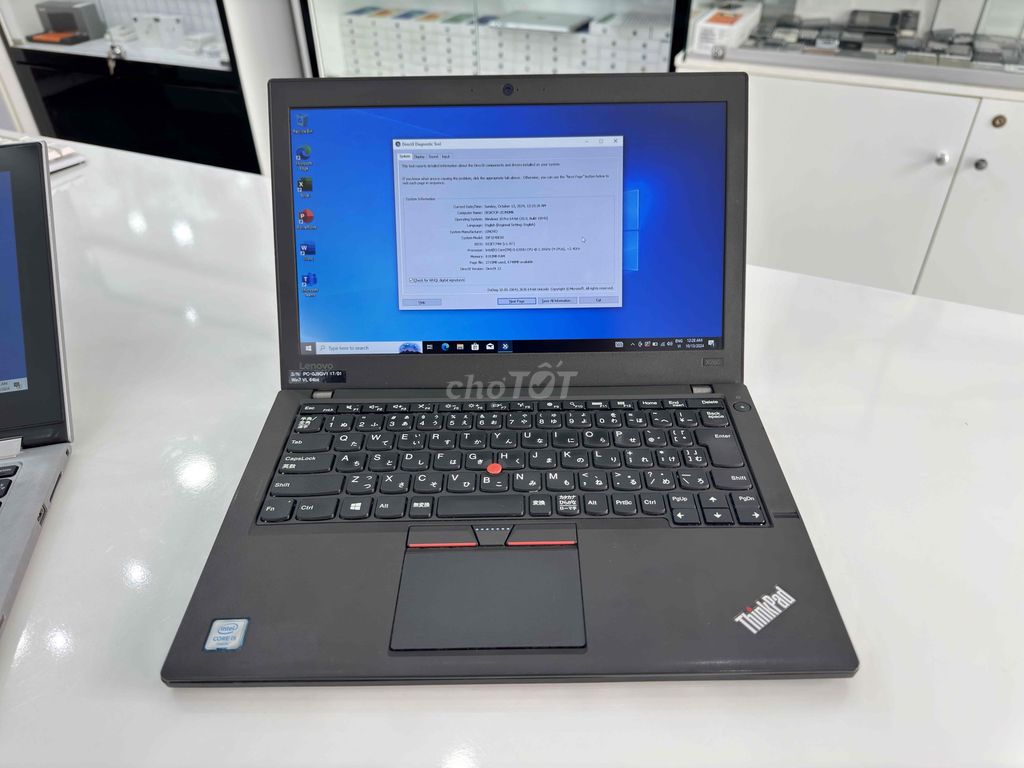 LENOVO X260 I5 6200U/8GB/SSD 256GB 32000MAH 12.5''