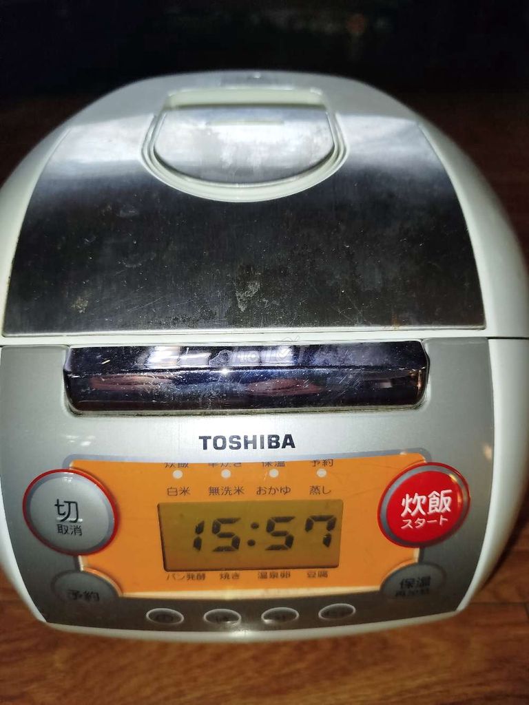 Nồi Toshiba 1lít 220v 590w