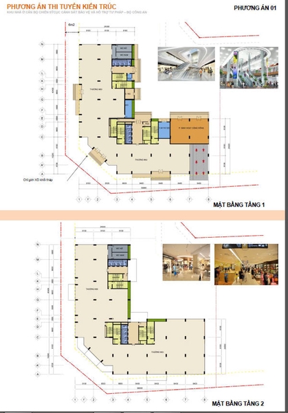 FLOOR_PLAN_PROJECT