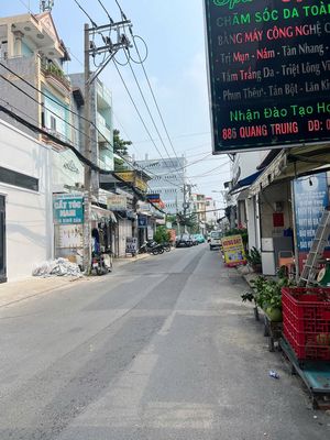 Аренда · 2 комн. · 60 м² · Quận Gò Vấp, ул. Đường Nguyễn Văn Khối