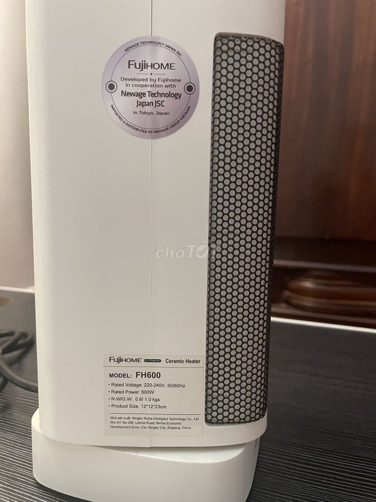 Máy sưởi gốm Fujihome FH600 Trắng. Mua bán Nội thất, đồ gia dụng khác tại Quận Cầu Giấy Hà Nội được đăng bởi Tên chưa cung cấp hình 1