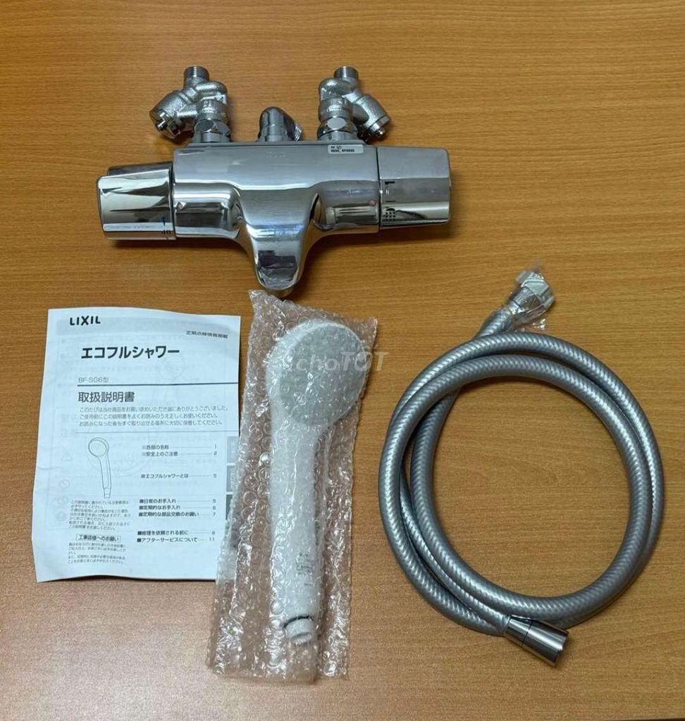 Sen tắm phi thuyền KVK KF680G nội địa Nhật Bản. Mua bán Thiết bị vệ sinh, nhà tắm tại Huyện Văn Lâm Hưng Yên được đăng bởi LTT hình 1