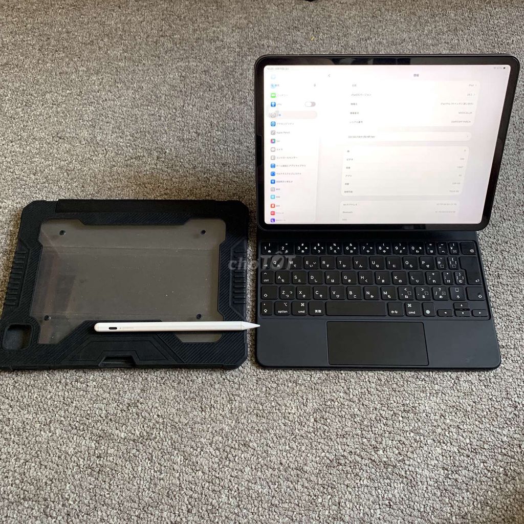 Apple iPad Pro 11 inch 2020 256GB + Magic keyboad . Mua bán Máy tính bảng tại Huyện Trảng Bom Đồng Nai được đăng bởi Ân Nguyễn hình 1