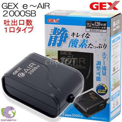 Máy sủi oxy Gex e-AIR 2000SB. Mua bán Phụ kiện, Thức ăn, Dịch vụ tại Quận 4 Tp Hồ Chí Minh được đăng bởi Đăng Khoa hình 1