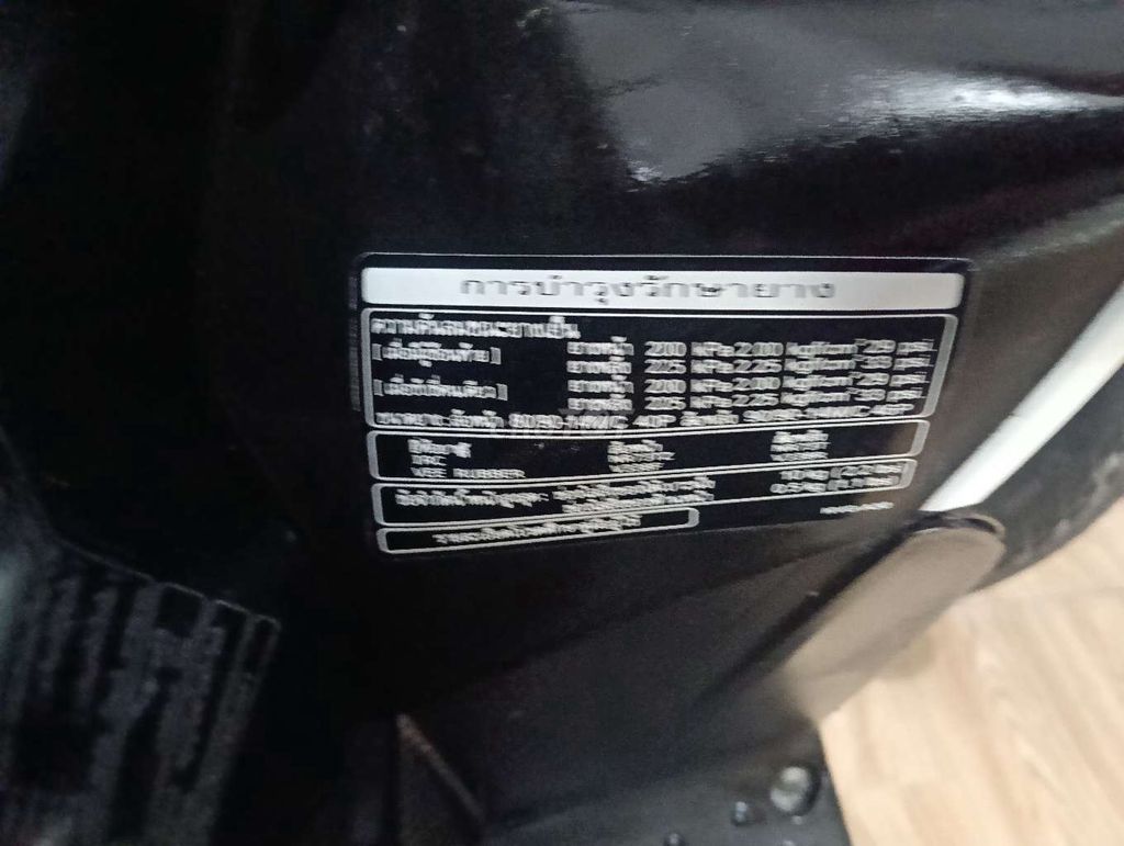 Ab thái Fi 2011, máy zin,bs65 , chính chủ. Mua bán Xe máy tại Quận Ninh Kiều Cần Thơ được đăng bởi Ti hình 11