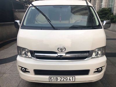 Toyota Hiace 2007 Van 150.000 km. Mua bán Ô tô tại Thành phố Thủ Đức Tp Hồ Chí Minh được đăng bởi Lâm Duy Minh