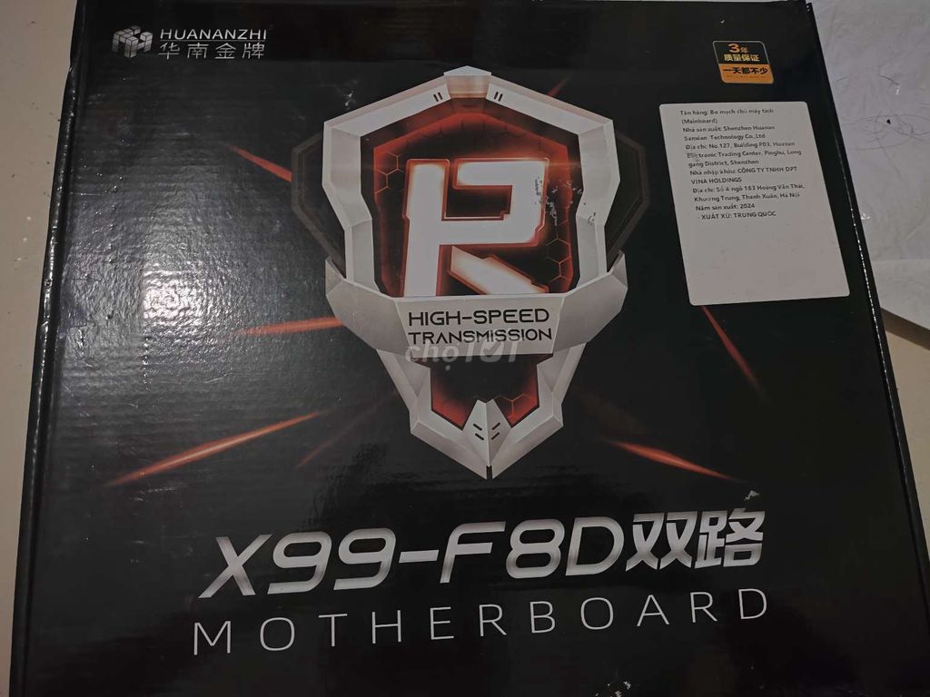 Bo mạch chủ HUANANZHI X99-F8D. Mua bán Linh kiện (RAM, Card...) tại Thành phố Tam Kỳ Quảng Nam được đăng bởi hiep hình 1