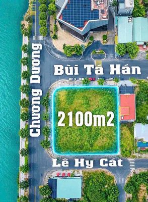 Đất 2100 m² · Đường Bùi Tá Hán
