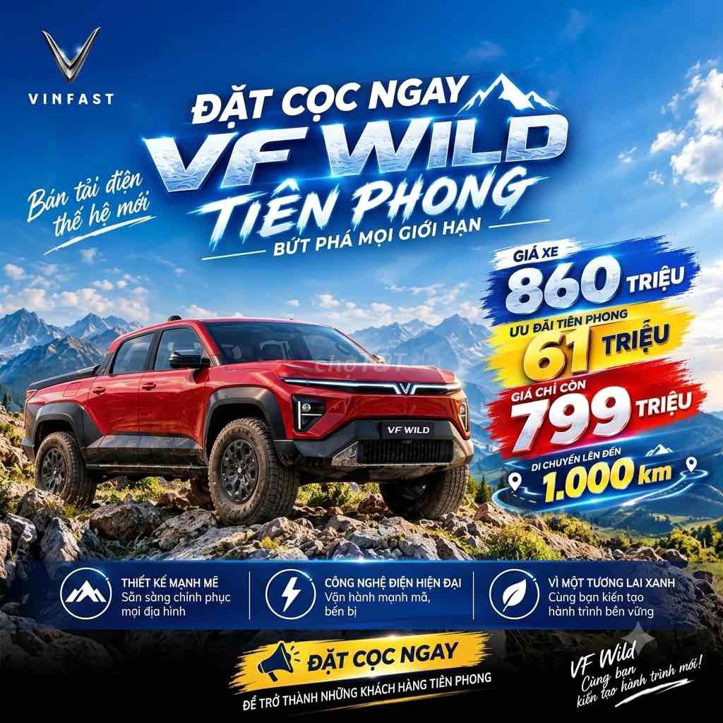 Электрический пикап VinFast VF Wild 2026: открытие раннего бронирования