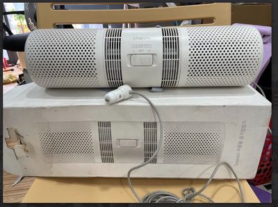Máy lọc không khí ô tô Smartmi