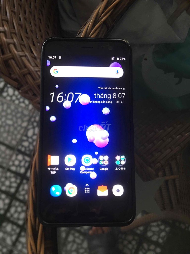 HTC U11 Đen bán xác. Mua bán Điện thoại tại Huyện Hóc Môn Tp Hồ Chí Minh được đăng bởi LÊ MINH TUẤN hình 1