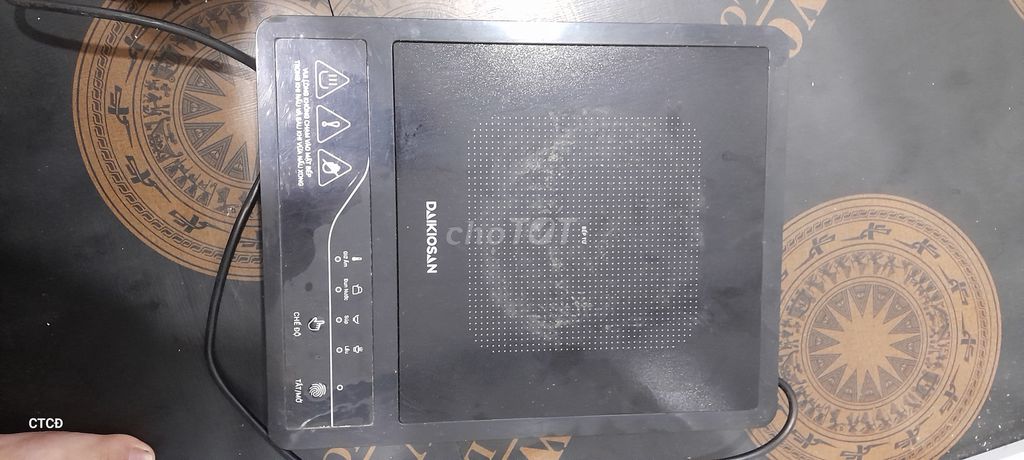 Bếp từ đơn cao cấp Daikiosan DKT-100001-2000W