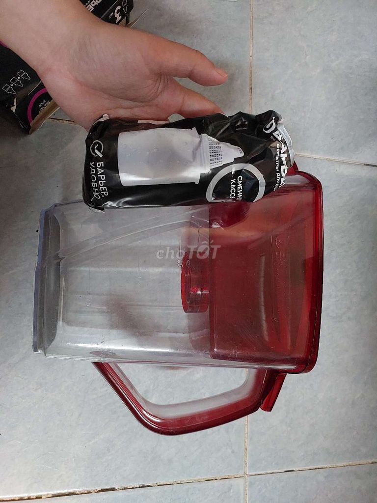 Bình lọc nước Barrier 4.2L Đỏ. Mua bán Bếp, lò, đồ điện nhà bếp tại Huyện Nhà Bè Tp Hồ Chí Minh được đăng bởi Trân hình 1