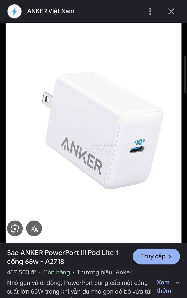 Fullbox Anker 65w