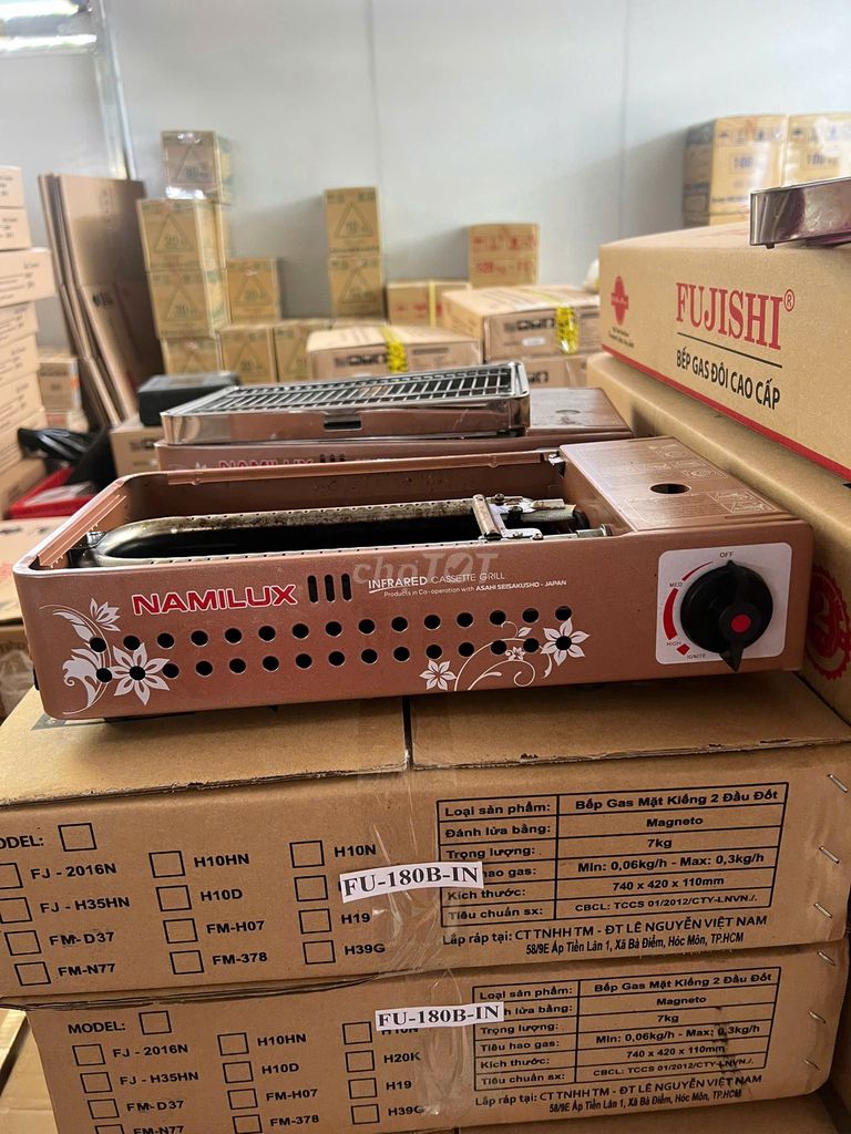 Bếp nướng Namilux NA-24N Nâu. Mua bán Bếp, lò, đồ điện nhà bếp tại Quận 12 Tp Hồ Chí Minh được đăng bởi Kho gia dụng HCM hình 1