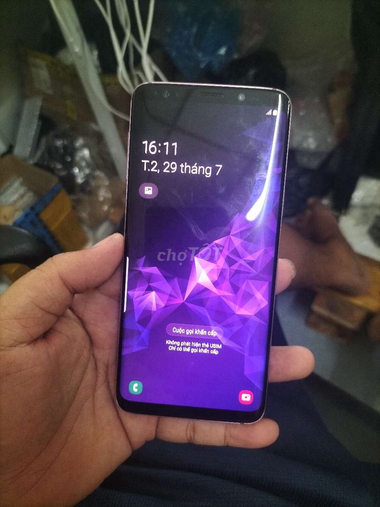 Samsung Galaxy S9 64GB Đỏ