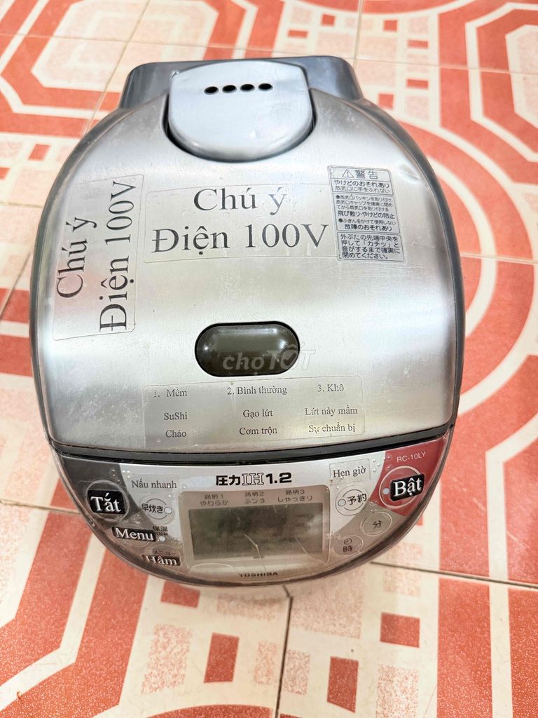 Nồi cơm cao tần áp suất Toshiba RC-10LY Xám 1L. Mua bán Bếp, lò, đồ điện nhà bếp tại Quận Lê Chân Hải Phòng được đăng bởi Quyền Văn hình 1