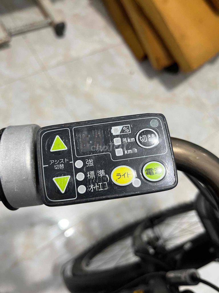 Xe đạp trợ lực Nhật Bãi. Mua bán Xe đạp tại Huyện Củ Chi Tp Hồ Chí Minh được đăng bởi Phạm Minh Quân hình 10