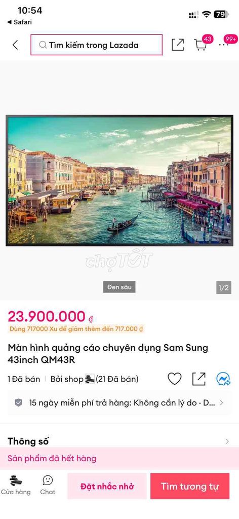 Màn hình Samsung QM43R 43 inch 4K 500Nit. Mua bán Phụ kiện (Màn hình, Chuột...) tại Quận 10 Tp Hồ Chí Minh được đăng bởi Hồng Phát hình 1