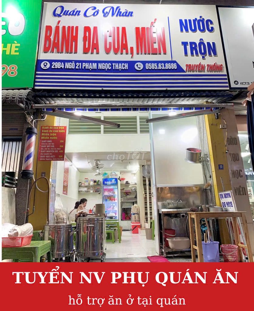 Tuyển Nhân Viên Phụ Quán Ăn (Bánh Đa Cua). Việc làm tại Quận Đống Đa Hà Nội được đăng bởi Minh An hình 3