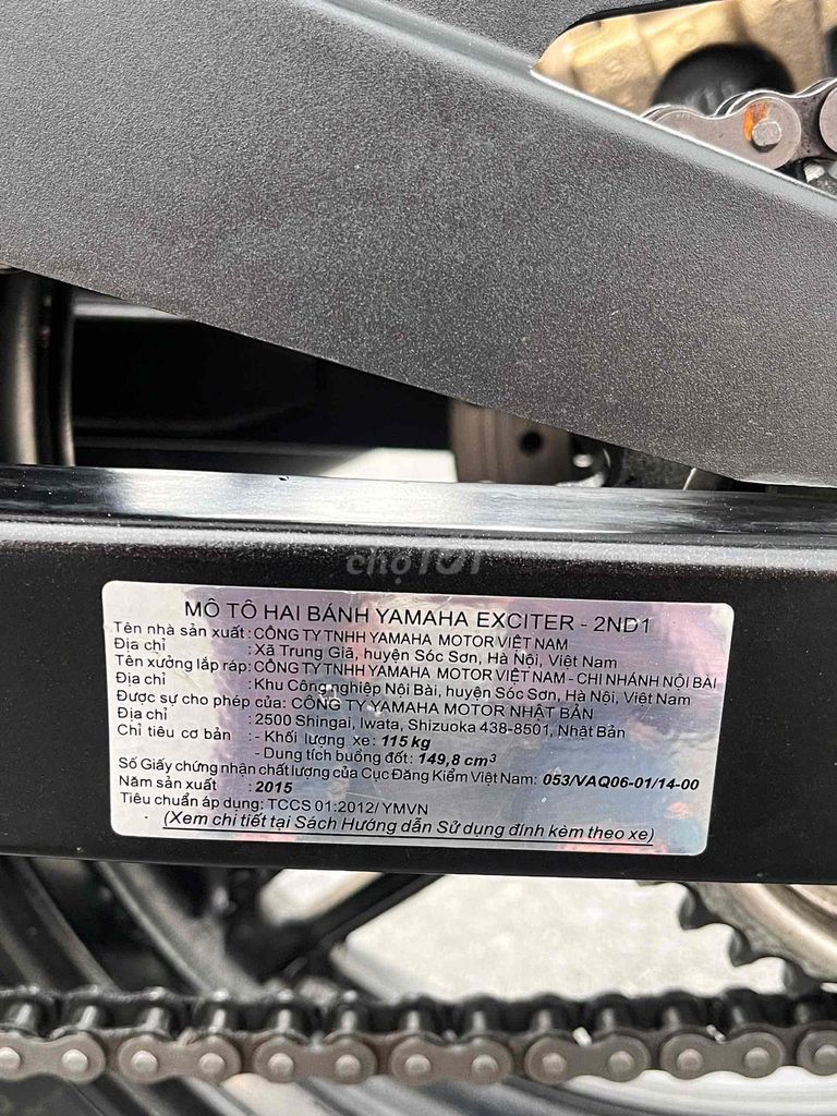 xe ex 150 2015 vỏ cặp cần thơ. Mua bán Xe máy tại Quận Ninh Kiều Cần Thơ được đăng bởi Tân Hưng Phát hình 5