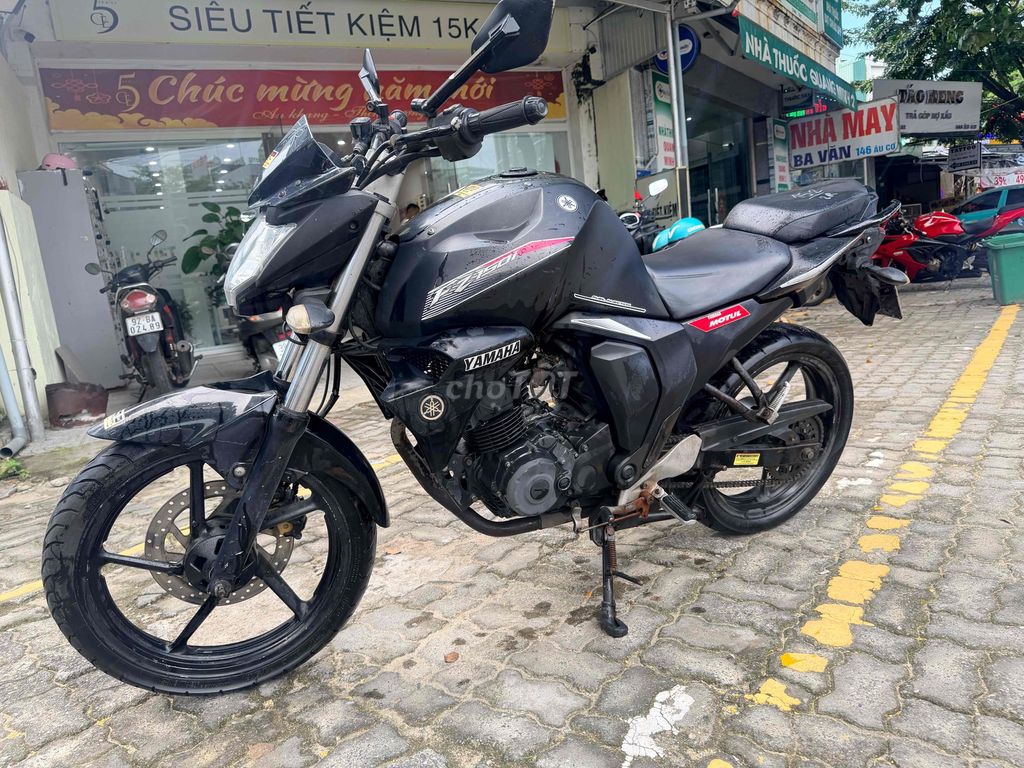 продается FZ150