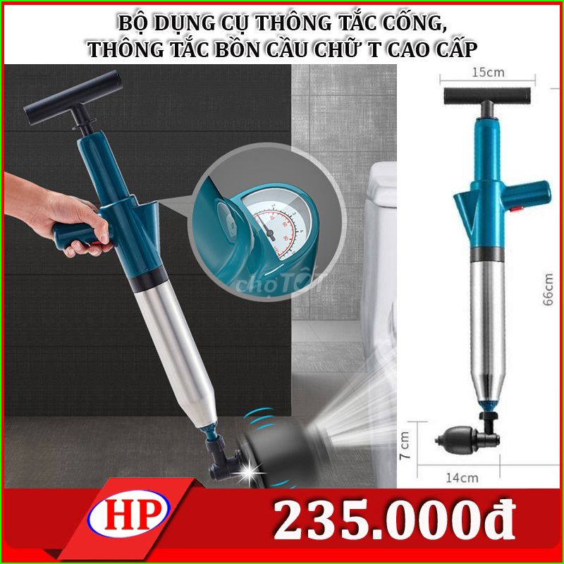 Dụng cụ thông tắc bồn cầu nhà vệ sinh. Mua bán Thiết bị vệ sinh, nhà tắm tại Quận Ninh Kiều Cần Thơ được đăng bởi GIA DỤNG VÀ ĐIỆN TỬ HIỆP PHÁT CẦN THƠ hình 1