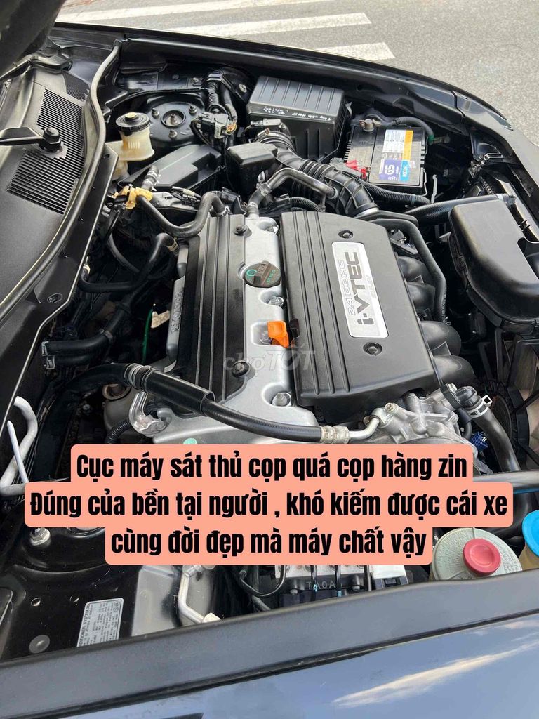 Honda Accord 2008 photo 4