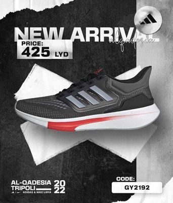 Deal Adidas EQ21 ( auth )